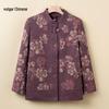 Ronghua Women's Chinese Style Autumn Jacket