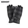 Kenmont Men's Wool-blend Touchscreen Gloves