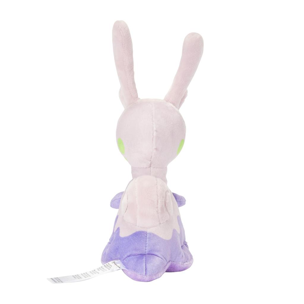 Pokemon Center Original 705 Plush fit Numair Pokémon