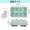 Donano Cute Cat Silicone Ice Cube Tray with Lid, Easy to Remove Ice, Durable for Freezing (Green)