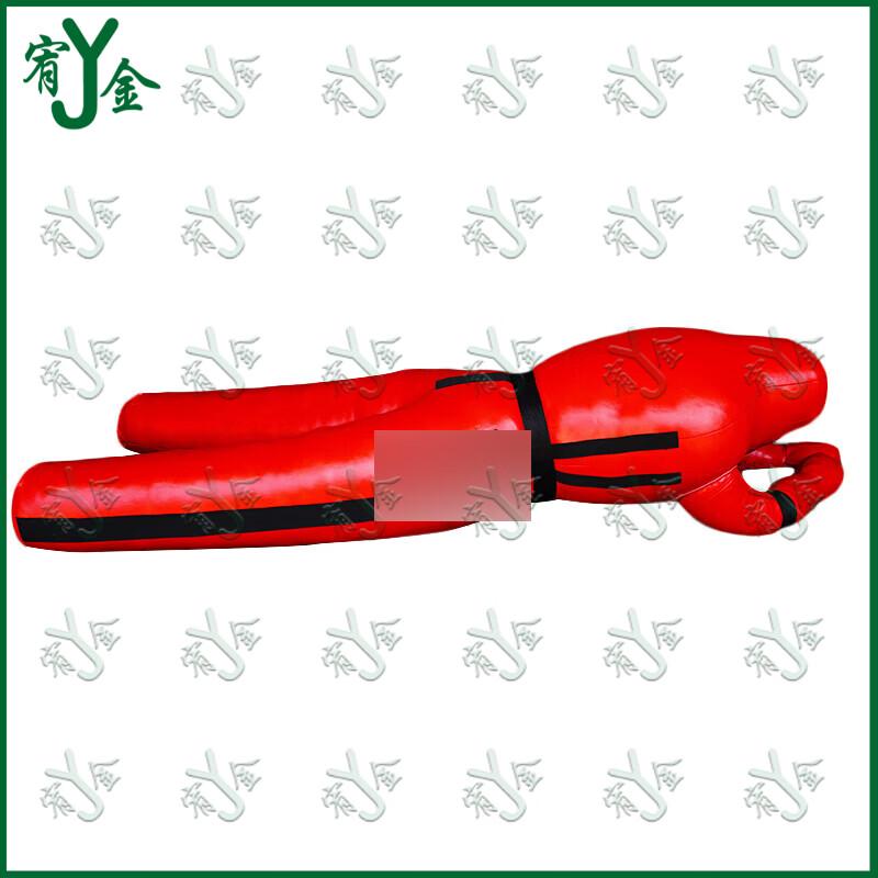 Youjin Combat Training Dummy System