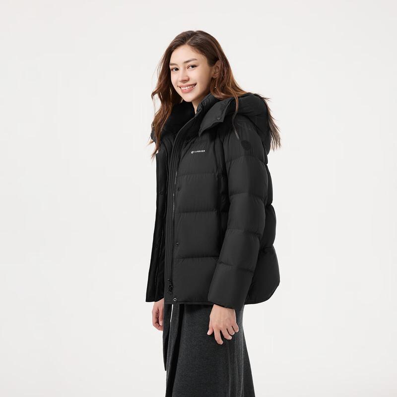 Tanboer Women's Solid Color Short Down Jacket with Detachable Hood