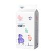 BBG Blue Core Ultra-Thin Soft Diapers