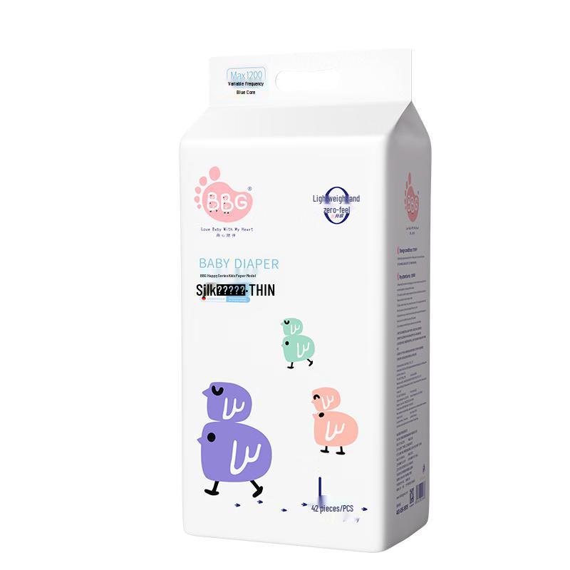 BBG Blue Core Ultra-Thin Soft Diapers
