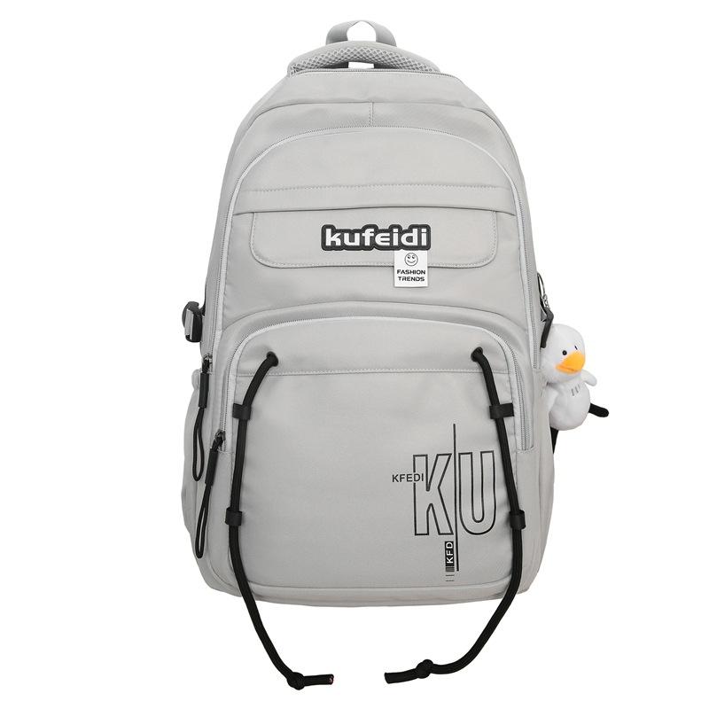 New Fashionable and Trendy Large Capacity Nylon Backpack for Men, Versatile Computer Backpack for Middle and High School Students