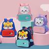 And Lightweight Adorable Animal Print Kids Backpack With Nylon Material For Comfort Durability And