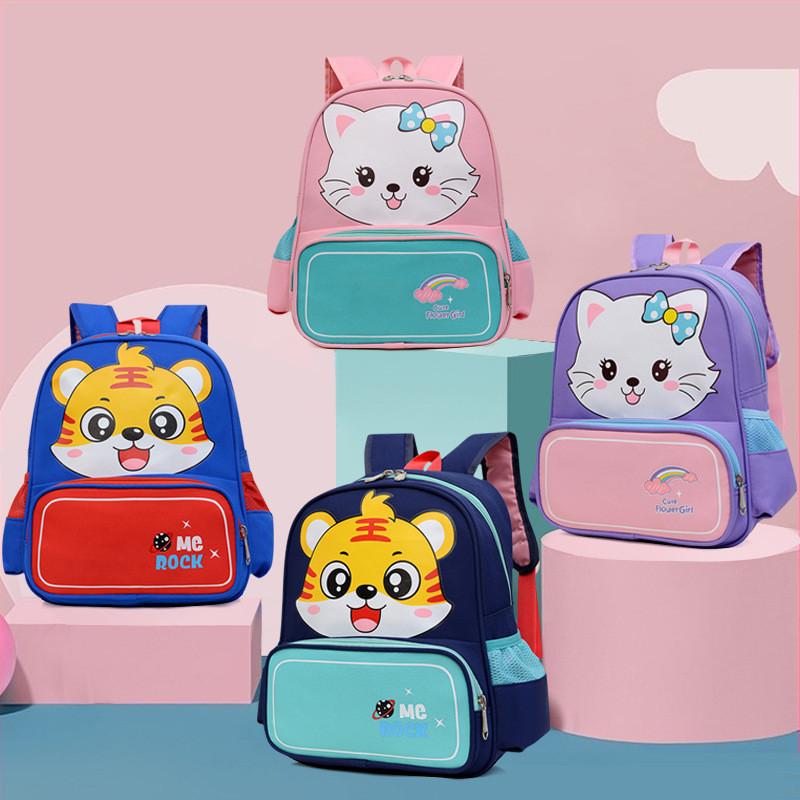 And Lightweight Adorable Animal Print Kids Backpack With Nylon Material For Comfort Durability And