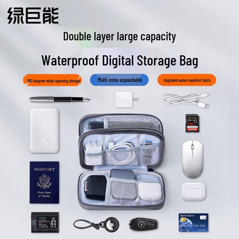 Llano Portable Electronics Organizer Bag