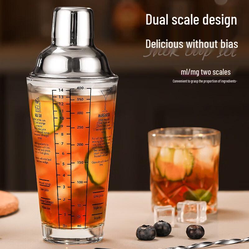 Chixing Professional Stainless Steel and Glass Cocktail Shaker Set