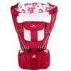 Multifunctional Baby Carrier Front Facing Infant Waist Stool Adjustable Shoulder Newborns To Toddlers