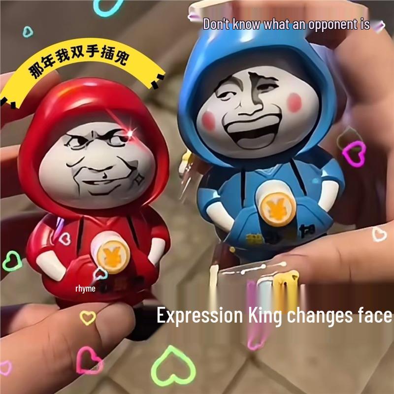 

Expression King Pikachu Face-Changing Toy: Playful Cartoon Figurine Keychain Gift