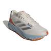 Adidas Adizero SL Carbon Plate Versatile Durable Lightweight Low-Top Running Shoes Men Sneakers Gray Orange ID6944