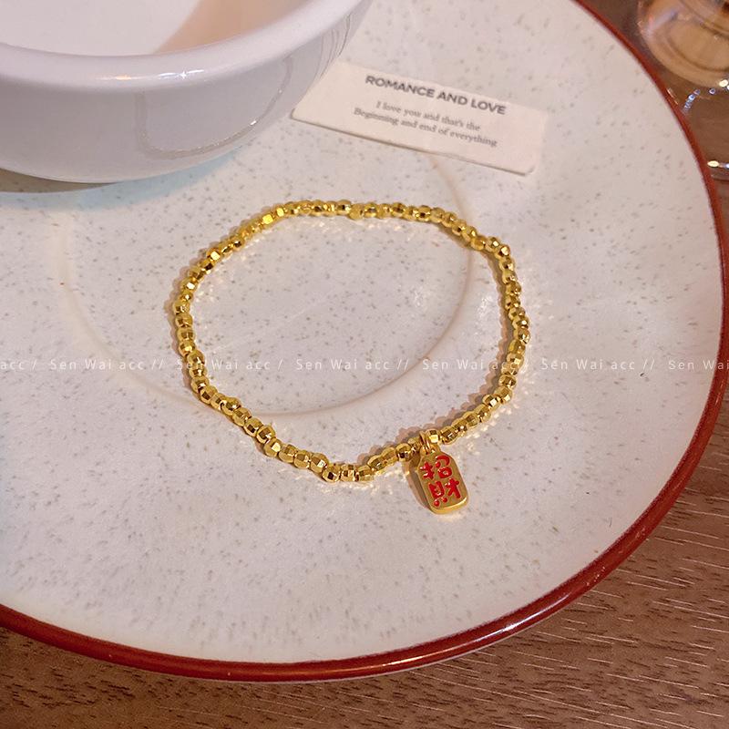 Новый китайский стиль счастливый иероглиф счастливый кулон браслет из бусин женский ретро браслет национальный стиль ручная работа