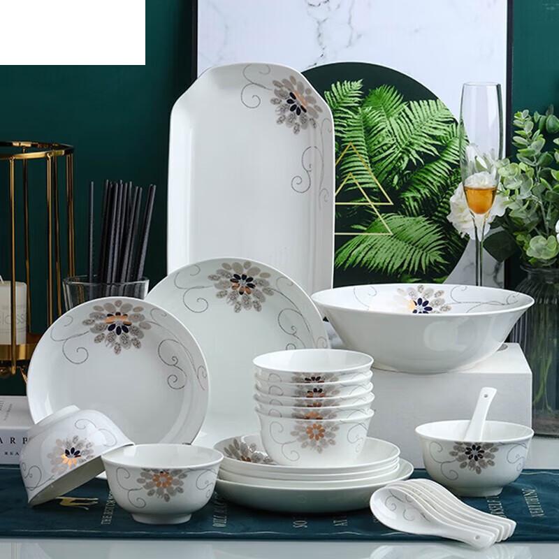 Jingdezhen Ceramic 32-Piece Dinnerware Set - Golden Jade Hall