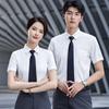KASEYE Unisex Wrinkle-Free Bamboo Fiber Stretch Business Shirt