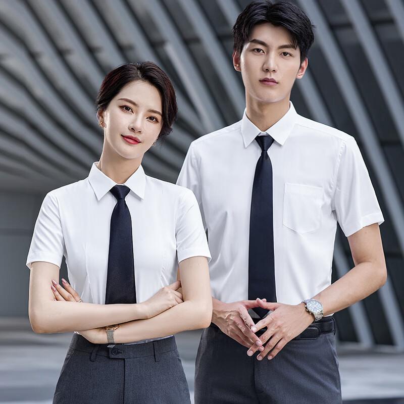 KASEYE Unisex Wrinkle-Free Bamboo Fiber Stretch Business Shirt 2XL