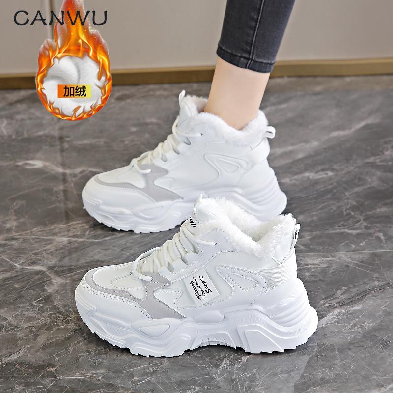 High-top velvet dad shoes New winter thickened snow boots warm sports big cotton shoes