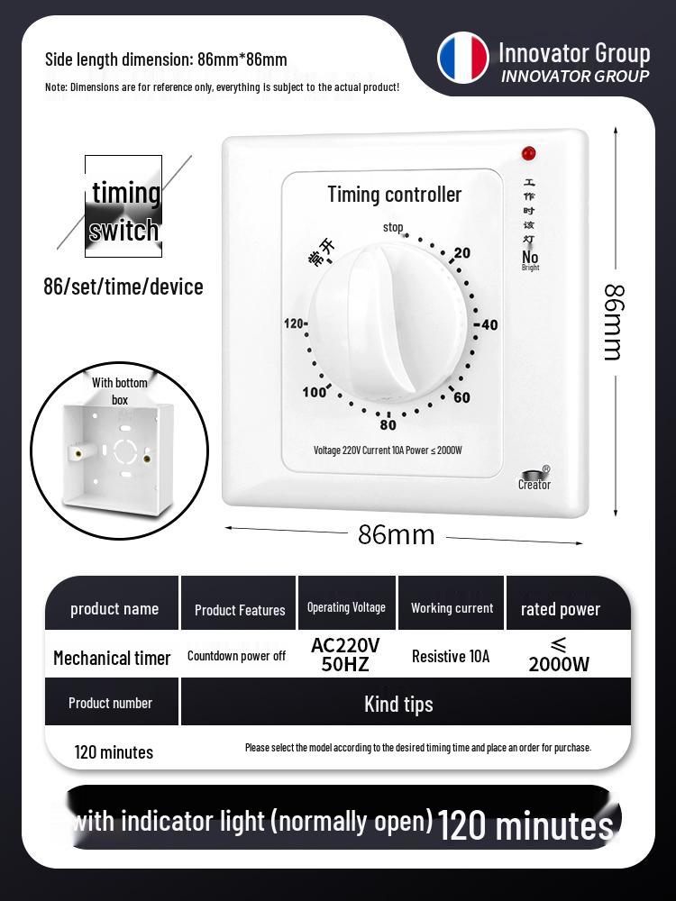 220V Mechanical 60-Min Timer Switch for Automatic Power Off