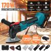 170W Cordless Electric Reciprocating Saw Outside Saber Cutting Power Tool for Makita 88V Battery