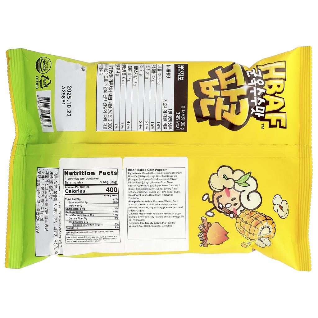 HBAF Roasted Corn Popcorn, 80g
