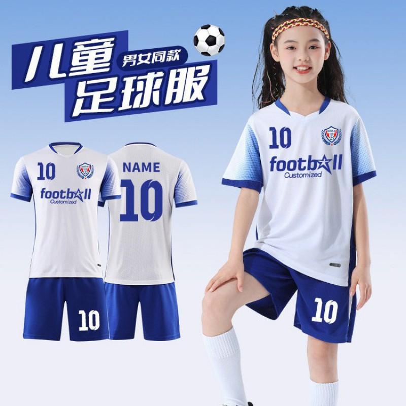 Kids Soccer Jersey Set Boys Girls Same Style Short Sleeve Training Match Uniforms Quick Dry Breathable