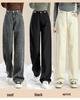 Women's Fleece-Lined High Waist Wide-Leg Jeans - Thick, Loose, Slimming, Straight-Leg Floor-Length Pants