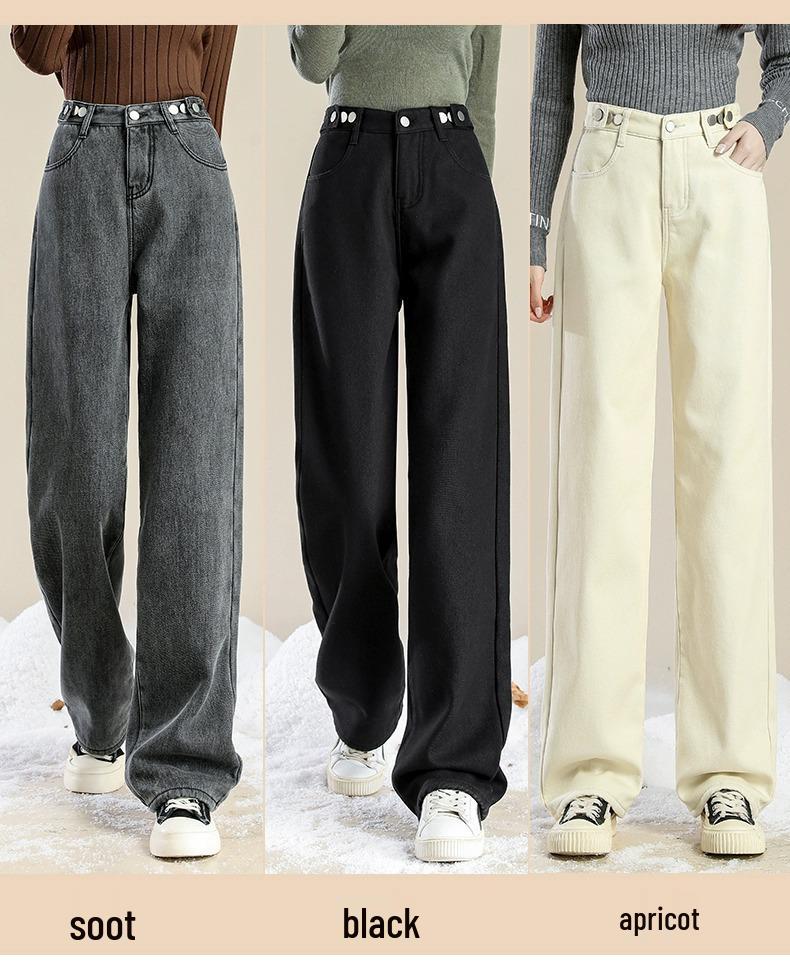 Women's Fleece-Lined High Waist Wide-Leg Jeans - Thick, Loose, Slimming, Straight-Leg Floor-Length Pants