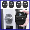 Car Door Mute Damping Cushion Silicone Door Lock Buckle Door Protective Cover For X1 X3 X4 X5 M F15 X6 F16 G30 7 Series G20