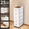 Gap Narrow Edge Multi-Layer Movable Storage Cabinet with Drawer for Kitchen, Available in 18/25/30cm Sizes