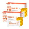 NutriDDay Premium Vitamin C 1000 Gold 150 Tablets (2 Pcs)