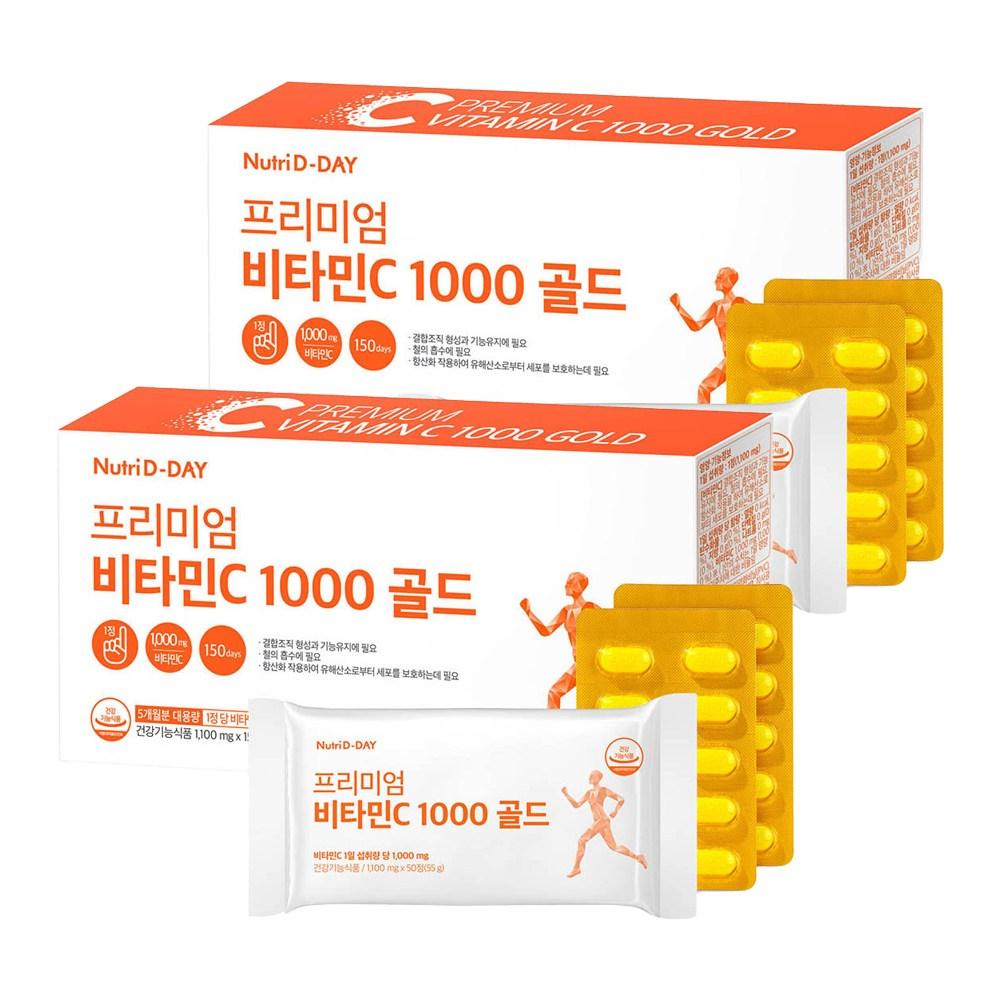 NutriDDay Premium Vitamin C 1000 Gold 150 Tablets (2 Pcs)