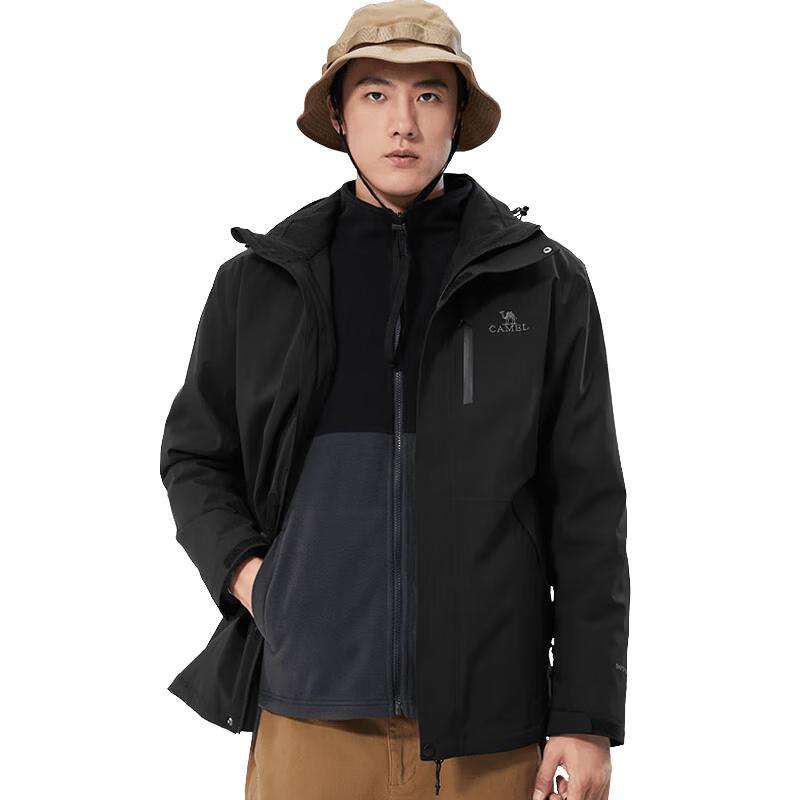CAMEL CamelTex Унисекс Куртка 3-в-1 для активного отдыха L