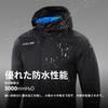 [Kelme] Mountain Parka, Men's Windbreaker, Lightweight, Windproof, Water Repellent, Outdoor Jacket, Outdoor, Climbing, Camping, Running, Hooded, All