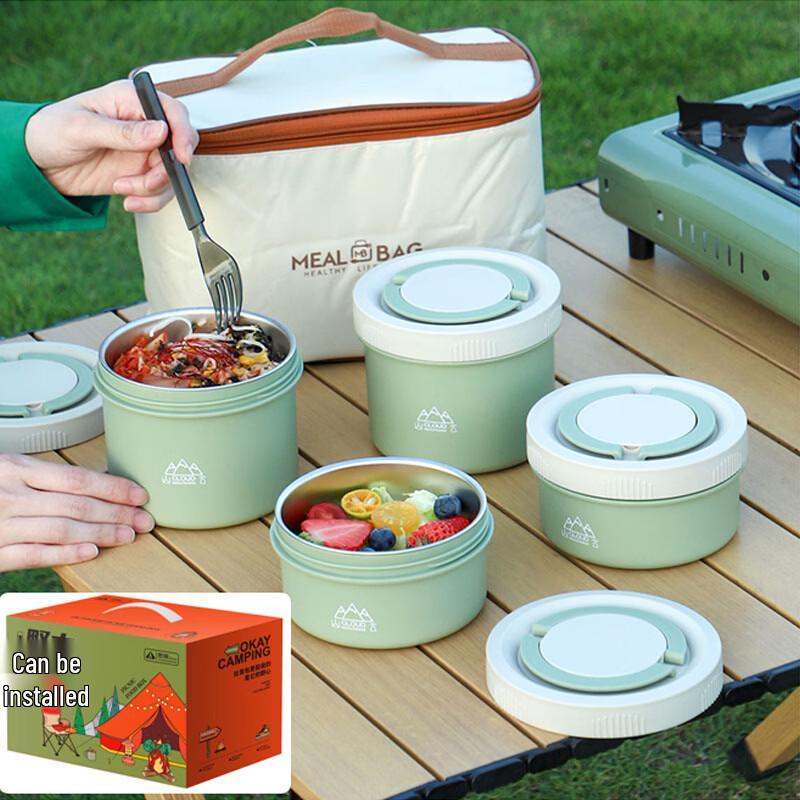 Insulated Lunch Box Set