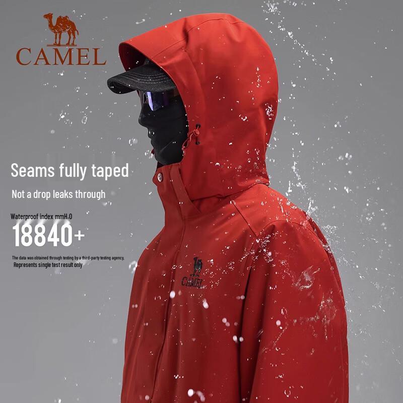 Camel Men's 3-in-1 Waterproof Hiking Jacket B295