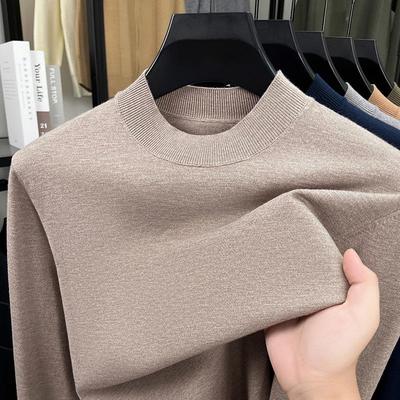 Men's Slim Fit Thin Knit Long-Sleeve Base Layer Top, Solid Color for Autumn/Winter