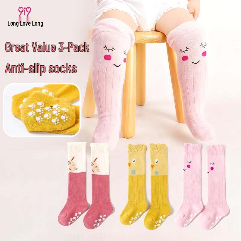 9i9 Baby Anti-slip Mid-Calf Socks 0-2 Years