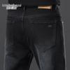 Men's Versatile Business Straight-Fit Denim Jeans