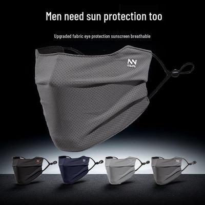 Αθλητική Μάσκα Προσώπου Unisex, Γρήγορου Στεγνώματος, Προστασίας UV
