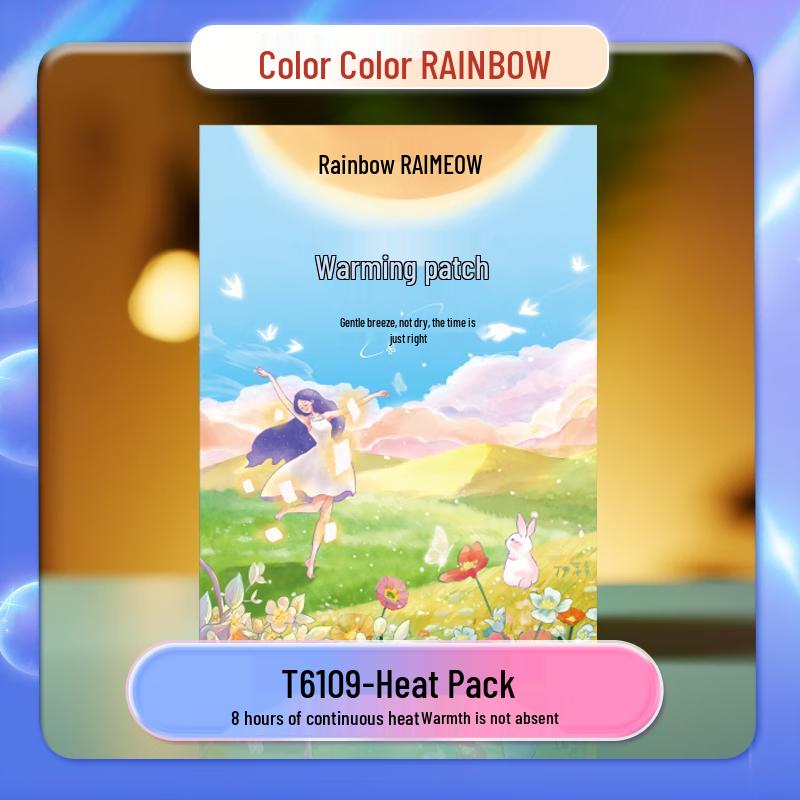 Радужные самонагревающиеся согревающие пластыри для тела
