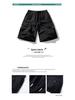 Chao Nan Da Men's American Style Loose Cargo Shorts - Summer Outdoor Casual Sports Pants