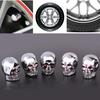 5Pc Skull Tyre Tire Wheel Car Auto Valves Dust Stem Cover BicycleMotocycle