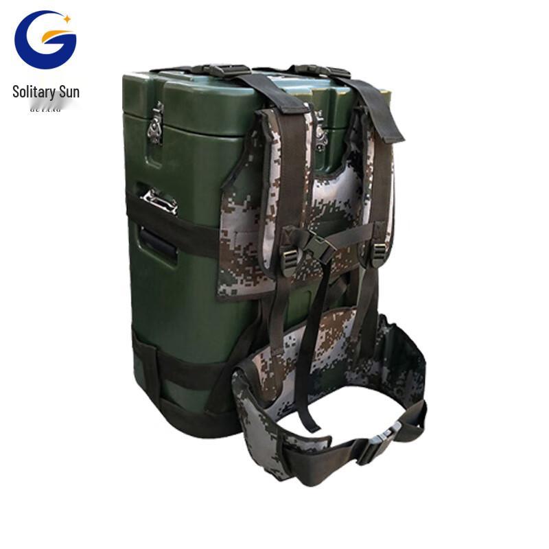 Guyang Insulated Backpack Cooler
