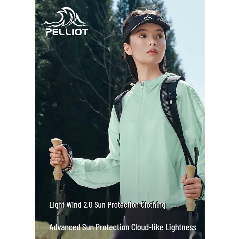 Pelliot Women s Lightweight Sun Protection Jacket XXL