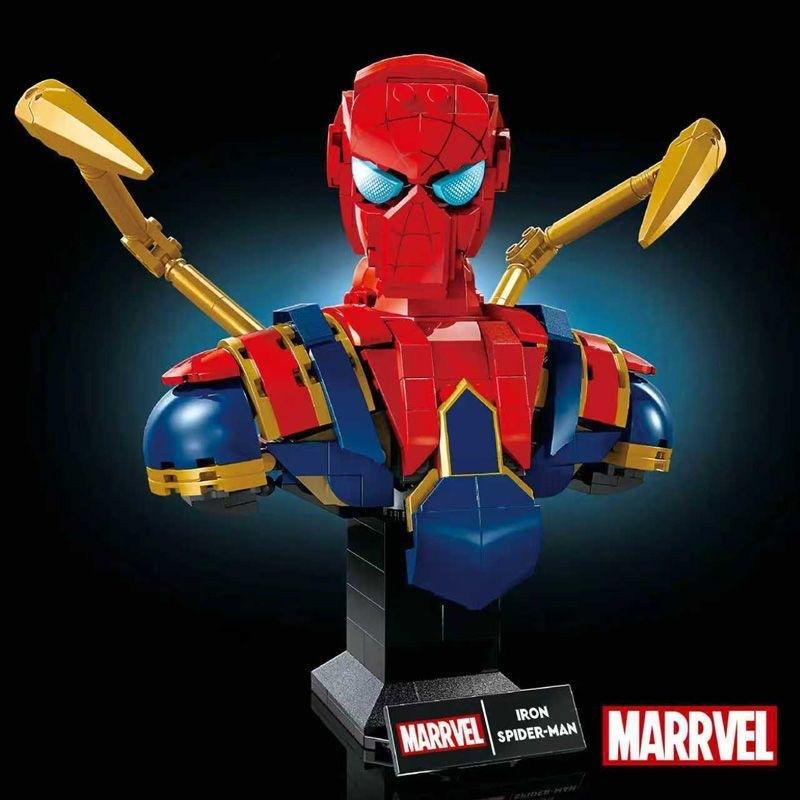 Bloques de Construcción Compatibles Lego 76326 Superhéroe Marvel Spider-Man Busto Kit de Modelo Regalo