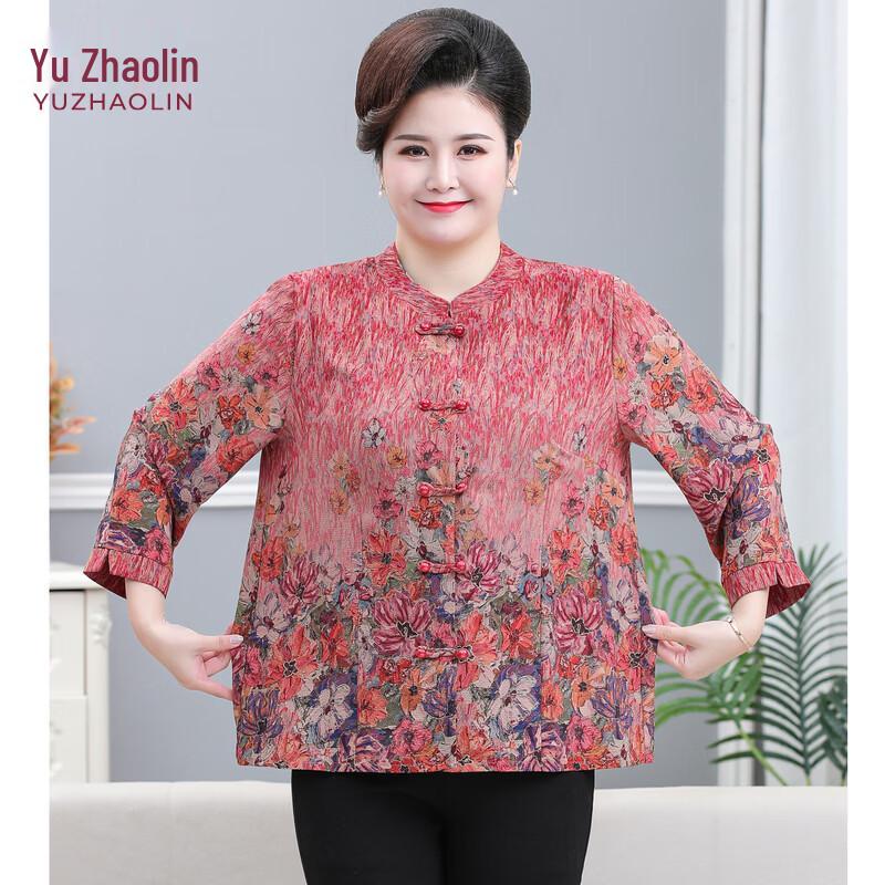 YUZHAOLIN Women s Summer Nine-Sleeve Floral Shirt 6XL