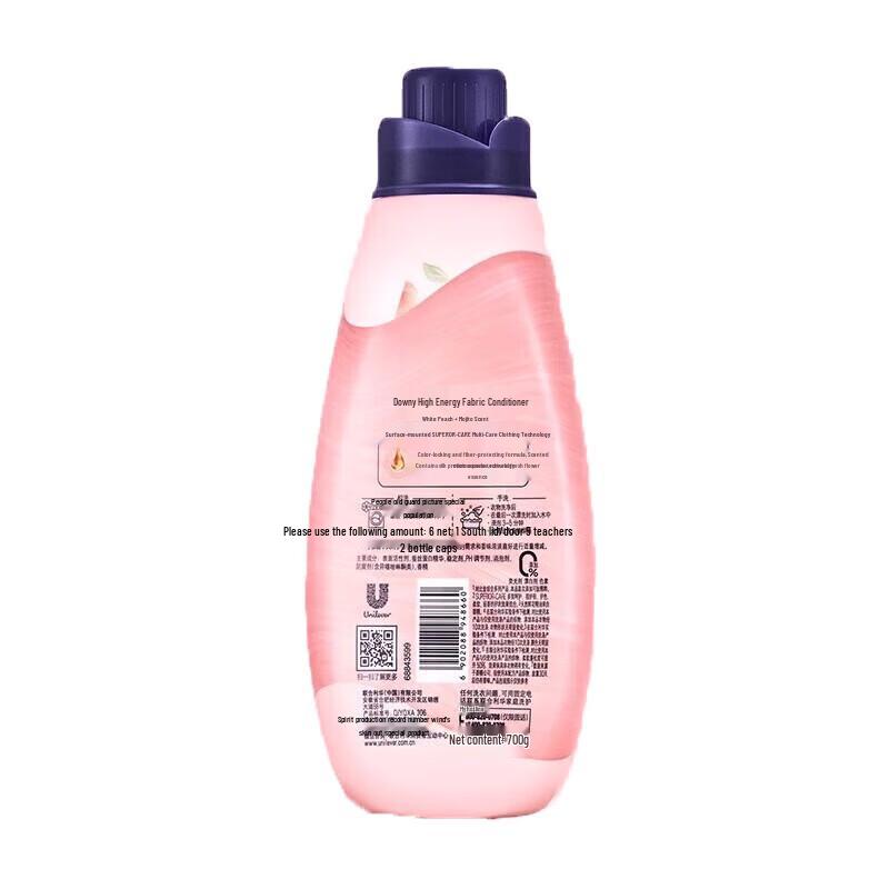 Jinfang Fabric Softener, White Peach & Mojito Scent (5-Pack)
