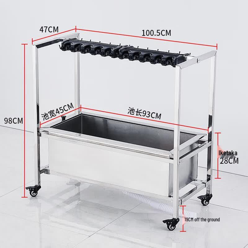 ZLIII 304 Stainless Steel Mobile Mop & Broom Organizer