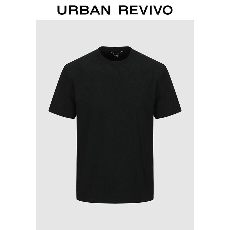 UR2026 Men s Solid Color Round Neck Short Sleeve T-shirt L