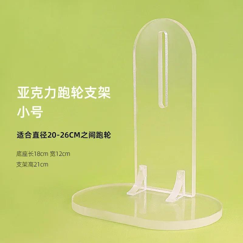 

Durable Running Wheel Bird Toys Bracket Durable Adjustable Height Hamster Exercise Wheel Stand Pet Supplies for Running Wheel